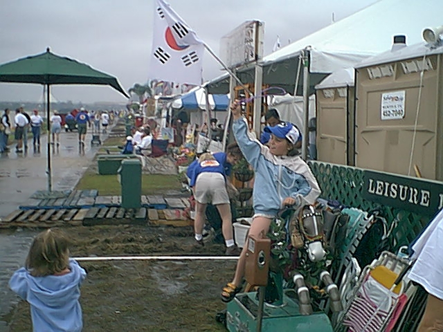 MIM 2003 Fri 17