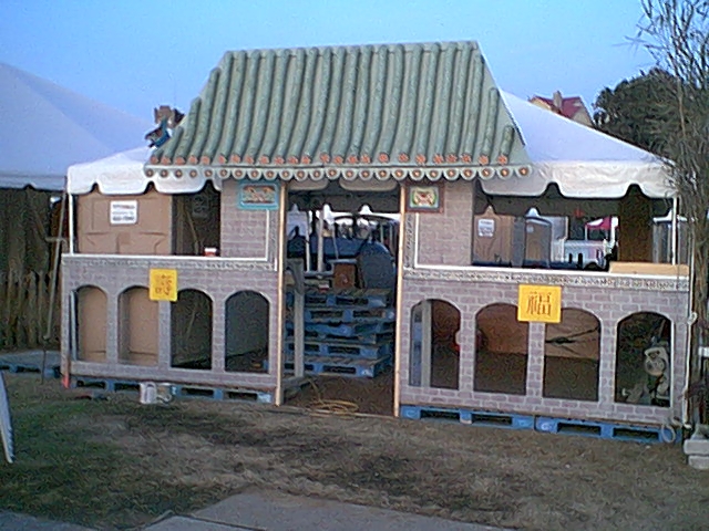 MIM 2003 Tue 22