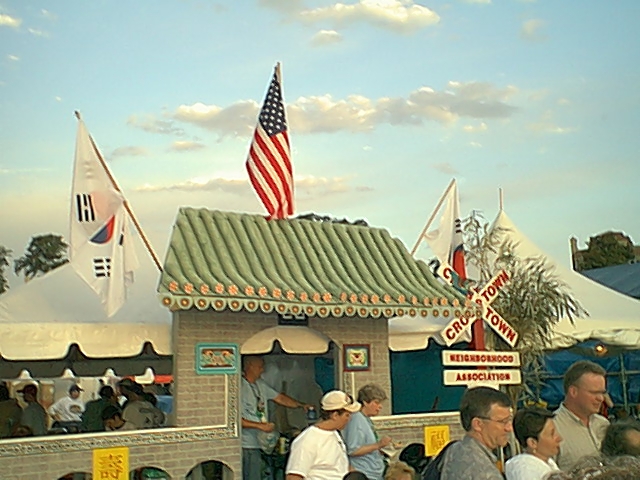 MIM 2003 Wed 11