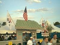 MIM 2003 Wed 11